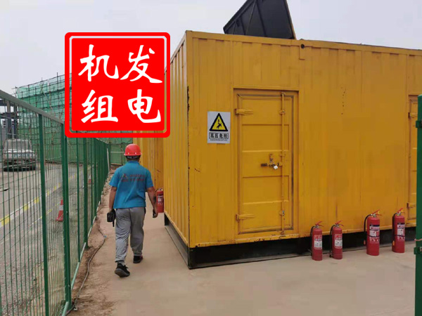 宁县出租发电机常规保养内容