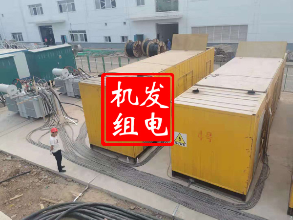 宁县发电机租赁必备常识