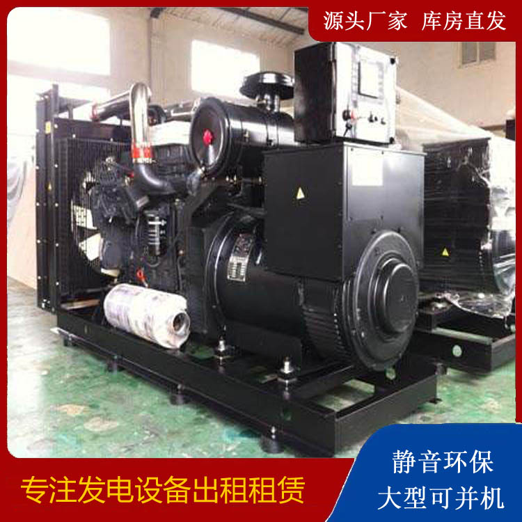 宁县出租发电机 为您讲解发电机的工作原理