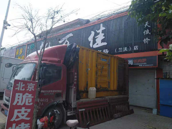 宁县出租发电机-汽油发电机油耗怎么计算
