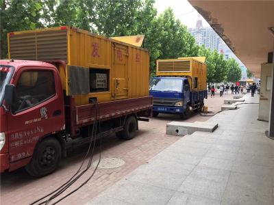 宁县是否需要给柴油发电机安装保护装置