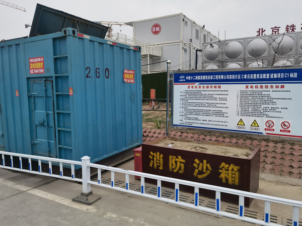 宁县发电机租赁-电缆长度过长会对 100KW 发电机造成哪些影响？