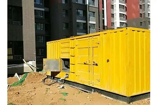 宁县电网功率因数降低对用电设备有哪些影响？
