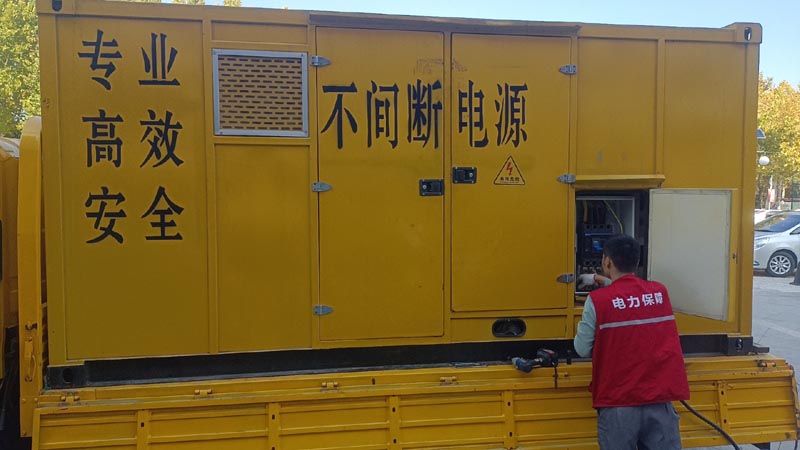 宁县柴油发电机组和UPS电源配合使用时，如何避免切换过程中的电力中断？